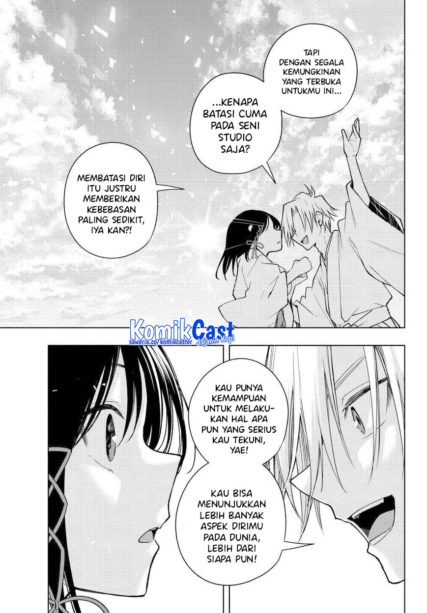 Amagami-san Chi no Enmusubi Chapter 162 Gambar 16