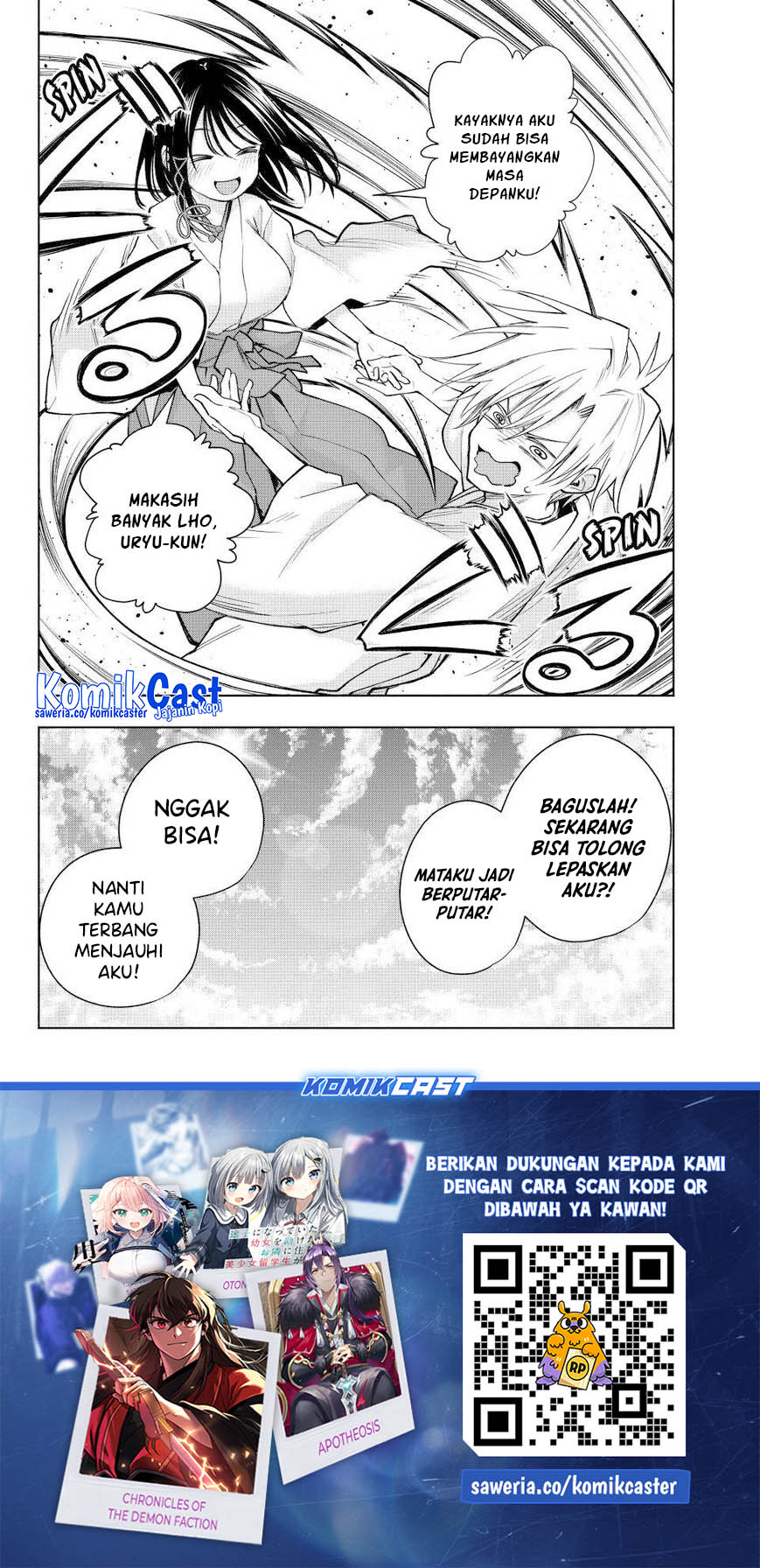 Amagami-san Chi no Enmusubi Chapter 162 Gambar 19
