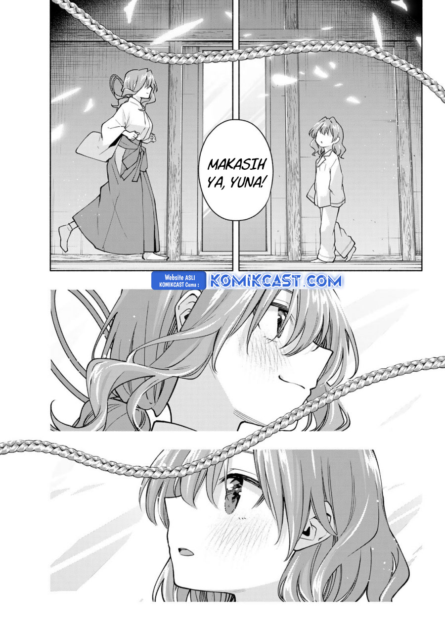 Amagami-san Chi no Enmusubi Chapter 168 Gambar 4