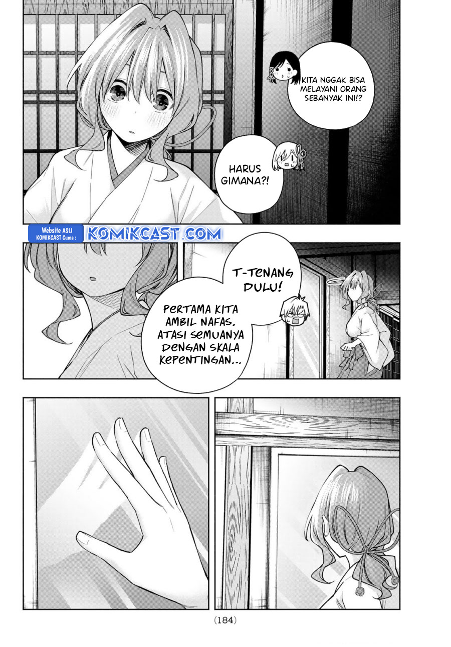 Amagami-san Chi no Enmusubi Chapter 168 Gambar 5
