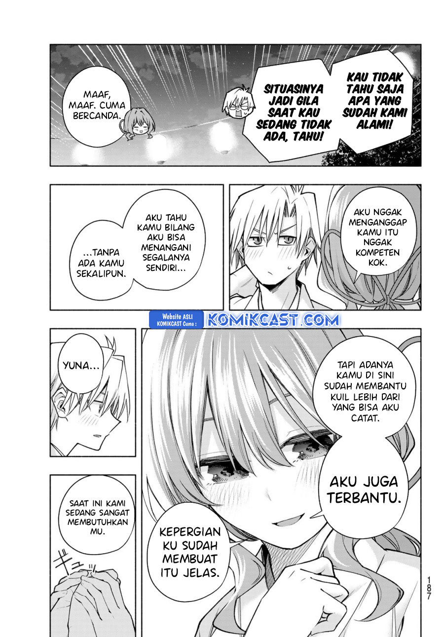 Amagami-san Chi no Enmusubi Chapter 168 Gambar 8