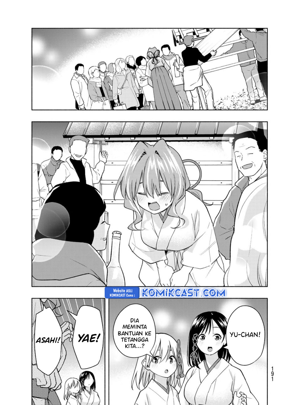 Amagami-san Chi no Enmusubi Chapter 168 Gambar 12