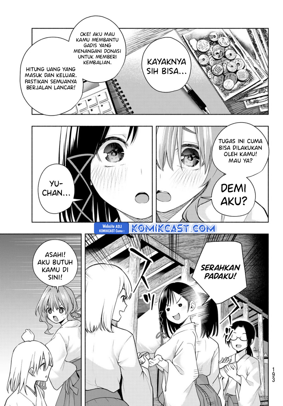 Amagami-san Chi no Enmusubi Chapter 168 Gambar 14