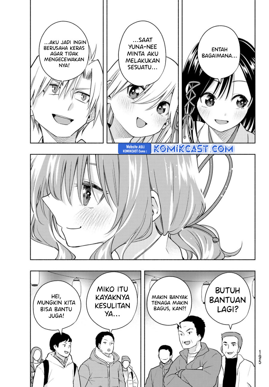 Amagami-san Chi no Enmusubi Chapter 168 Gambar 16