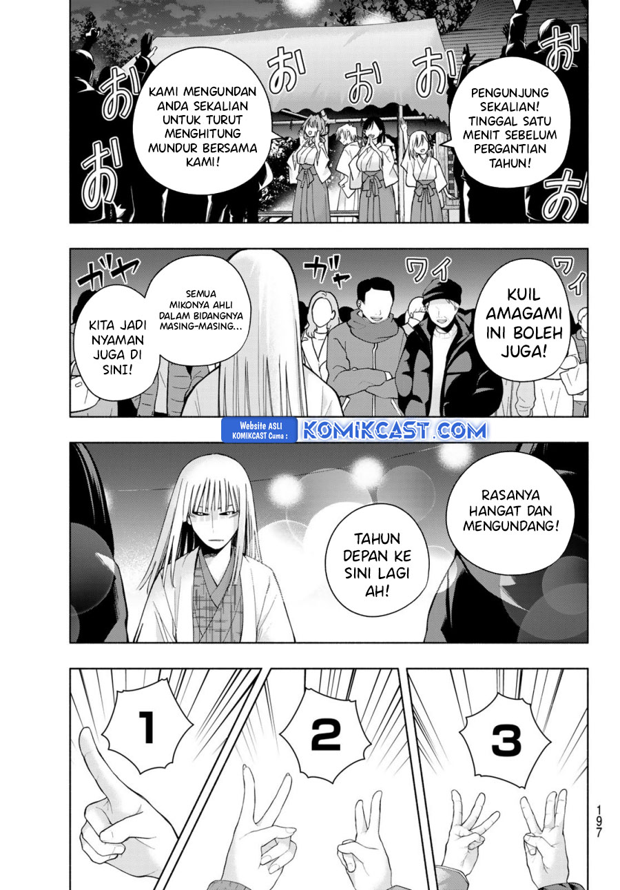 Amagami-san Chi no Enmusubi Chapter 168 Gambar 18