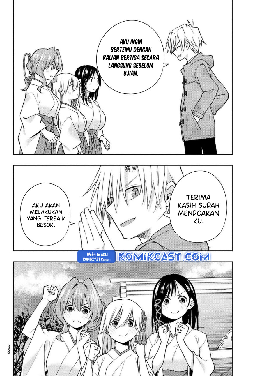 Amagami-san Chi no Enmusubi Chapter 176 Gambar 5