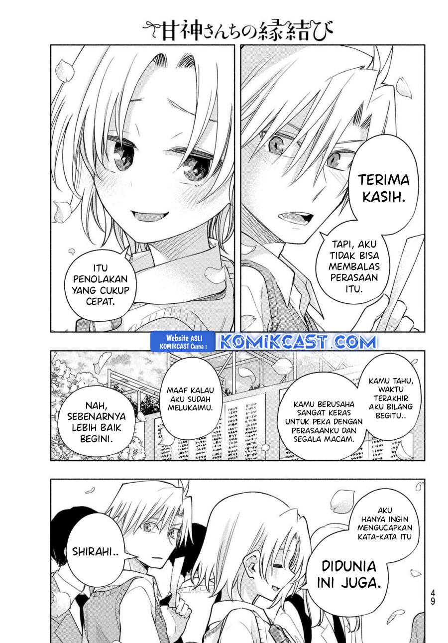 Amagami-san Chi no Enmusubi Chapter 176 Gambar 14