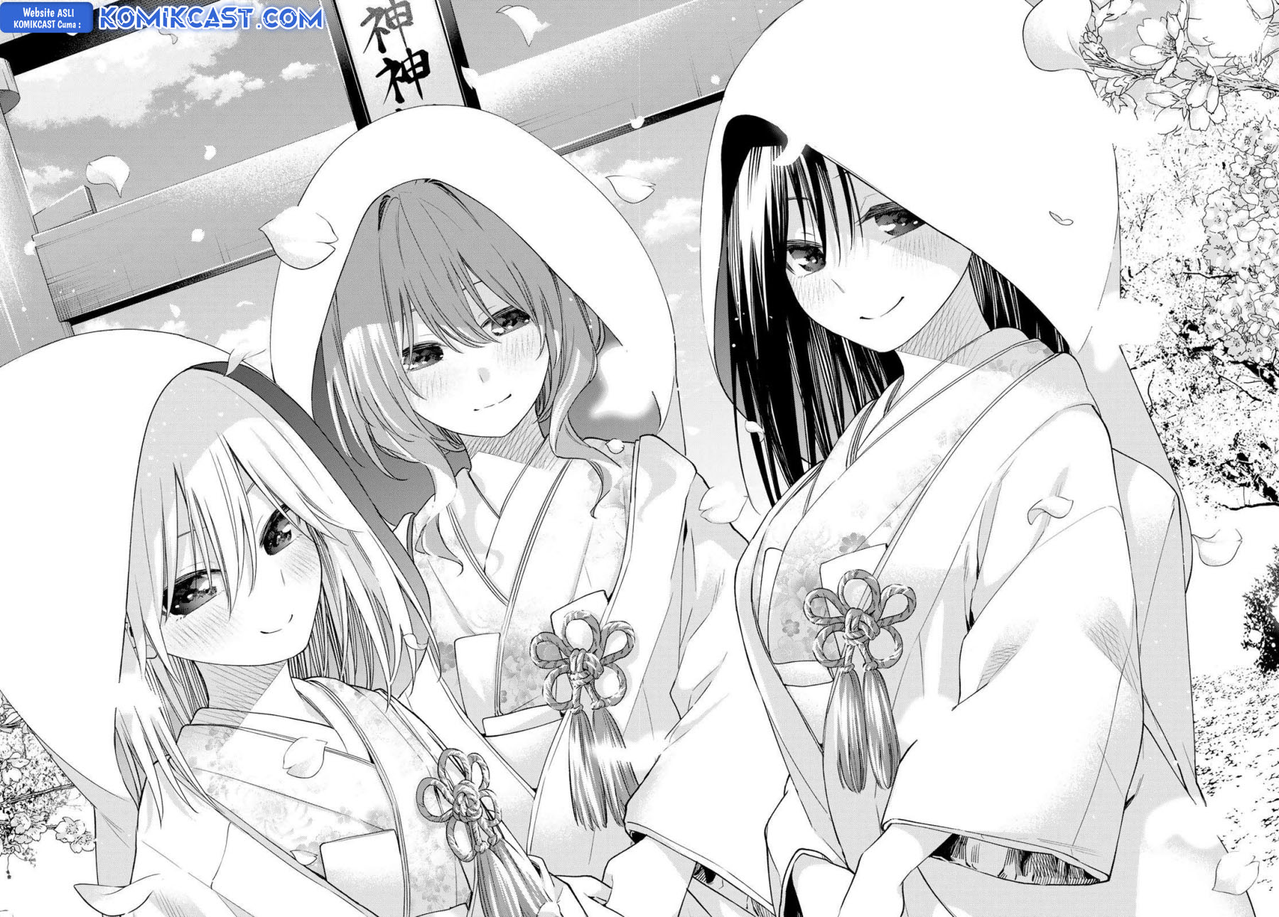Amagami-san Chi no Enmusubi Chapter 176 Gambar 17