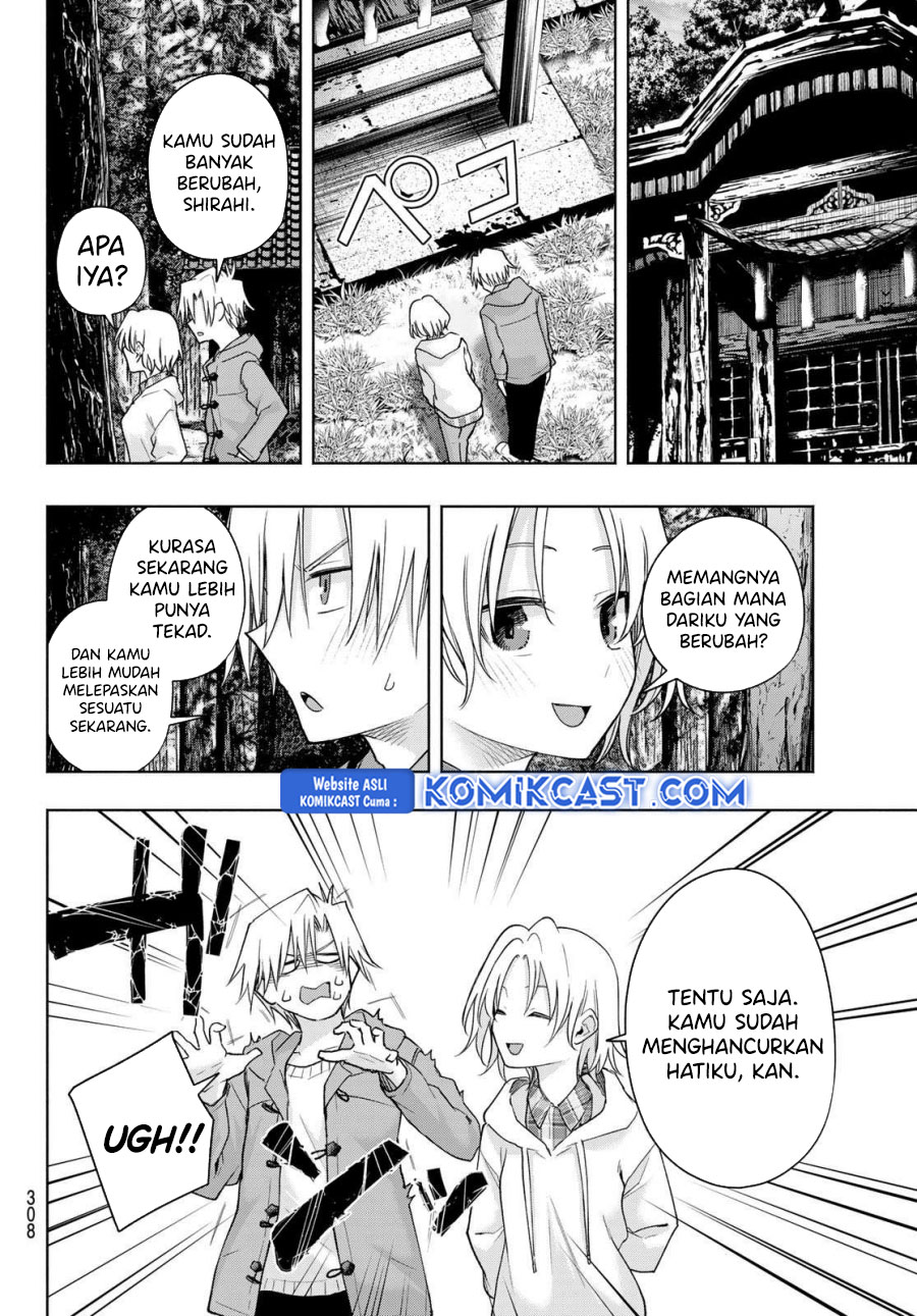 Amagami-san Chi no Enmusubi Chapter 181 Gambar 7