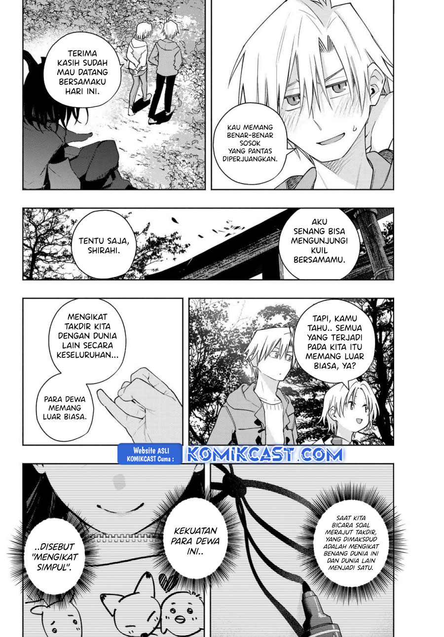 Amagami-san Chi no Enmusubi Chapter 181 Gambar 9