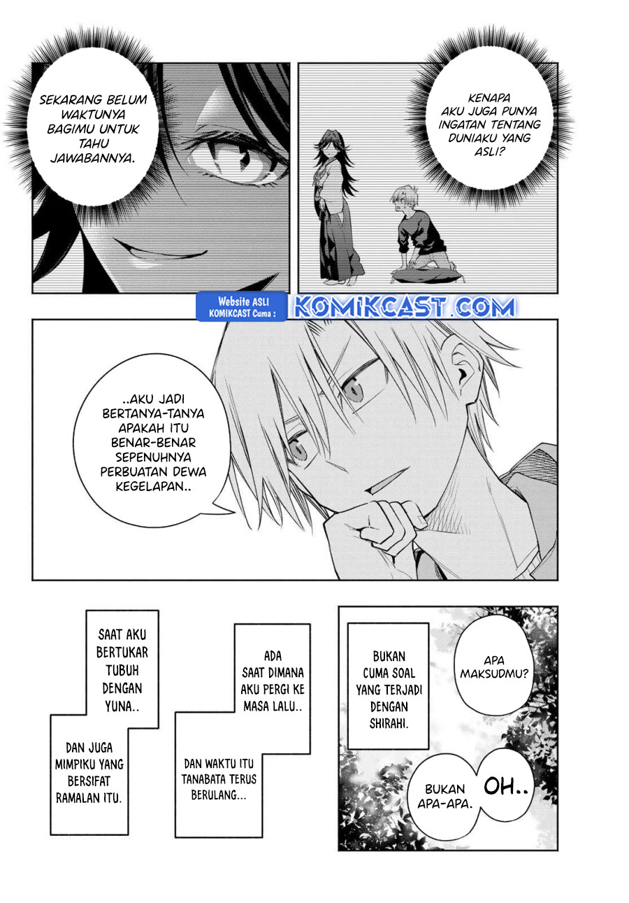 Amagami-san Chi no Enmusubi Chapter 181 Gambar 11