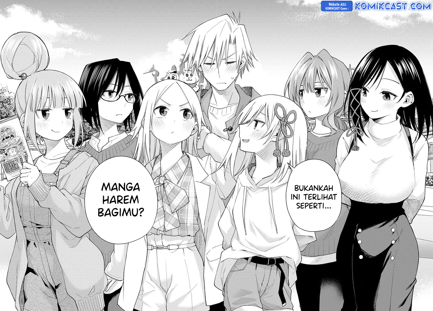 Amagami-san Chi no Enmusubi Chapter 181 Gambar 15