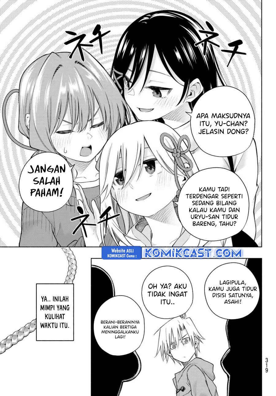 Amagami-san Chi no Enmusubi Chapter 181 Gambar 17