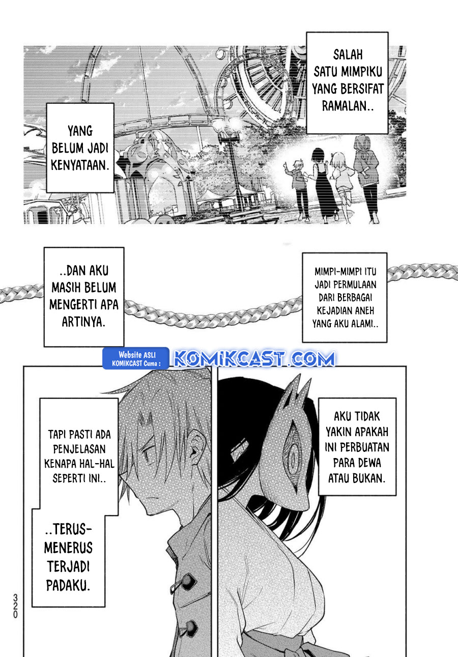 Amagami-san Chi no Enmusubi Chapter 181 Gambar 18