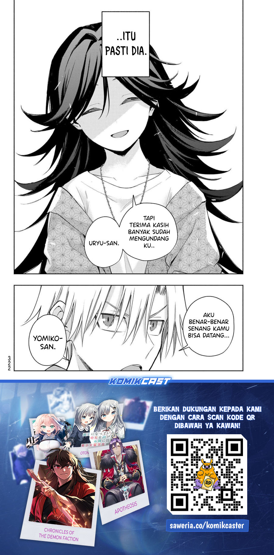 Amagami-san Chi no Enmusubi Chapter 181 Gambar 20