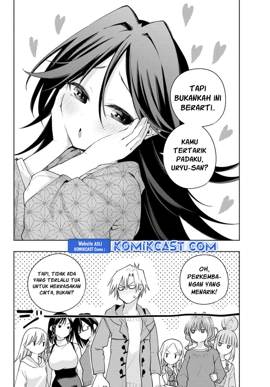 Amagami-san Chi no Enmusubi Chapter 182 Gambar 3