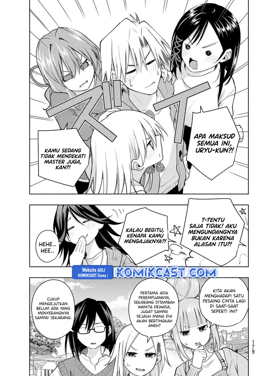 Amagami-san Chi no Enmusubi Chapter 182 Gambar 4