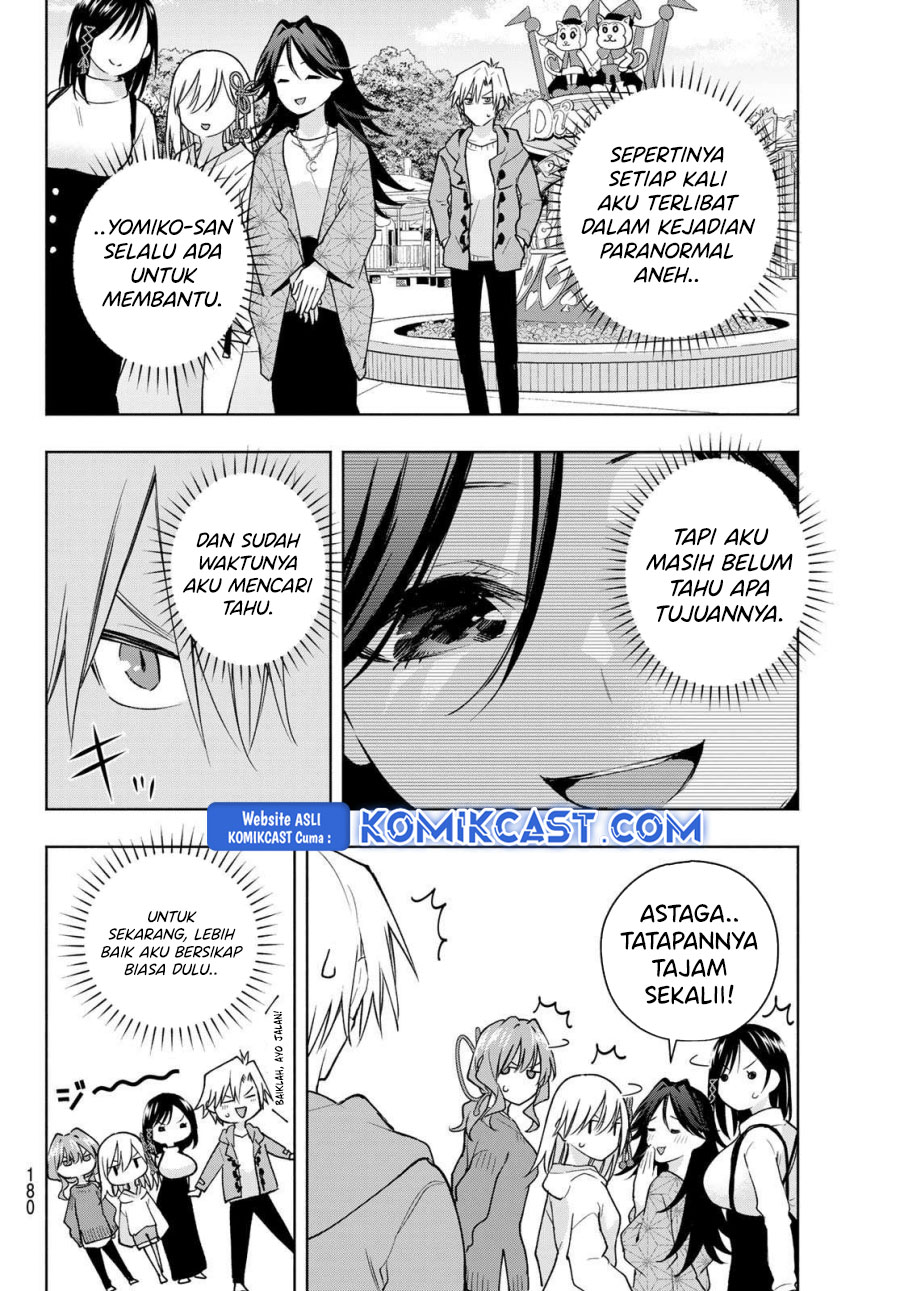 Amagami-san Chi no Enmusubi Chapter 182 Gambar 5