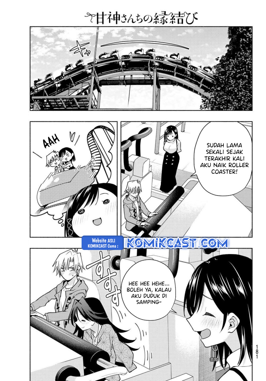 Amagami-san Chi no Enmusubi Chapter 182 Gambar 6