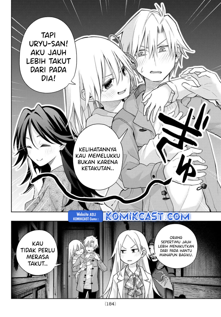 Amagami-san Chi no Enmusubi Chapter 182 Gambar 9