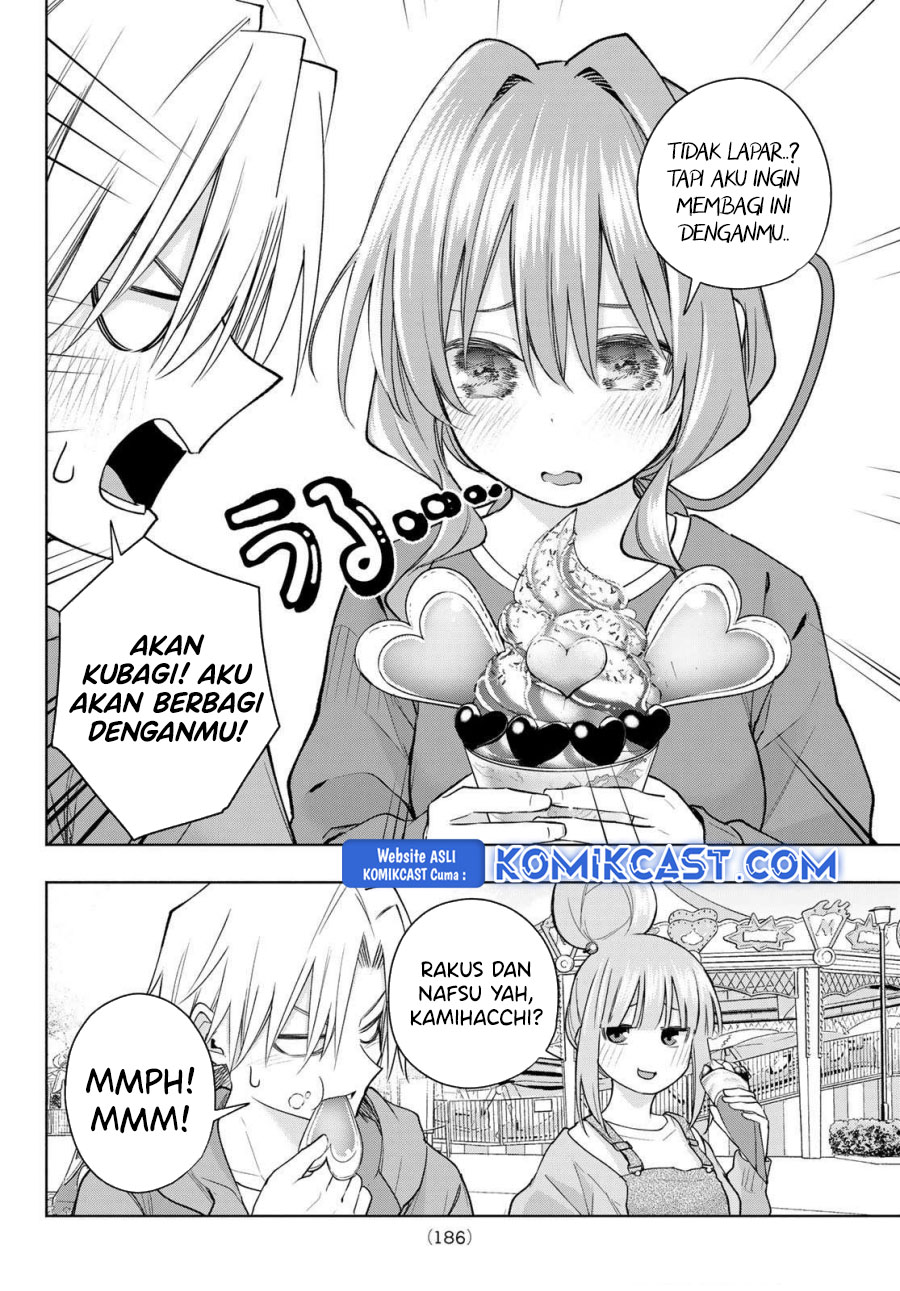 Amagami-san Chi no Enmusubi Chapter 182 Gambar 11