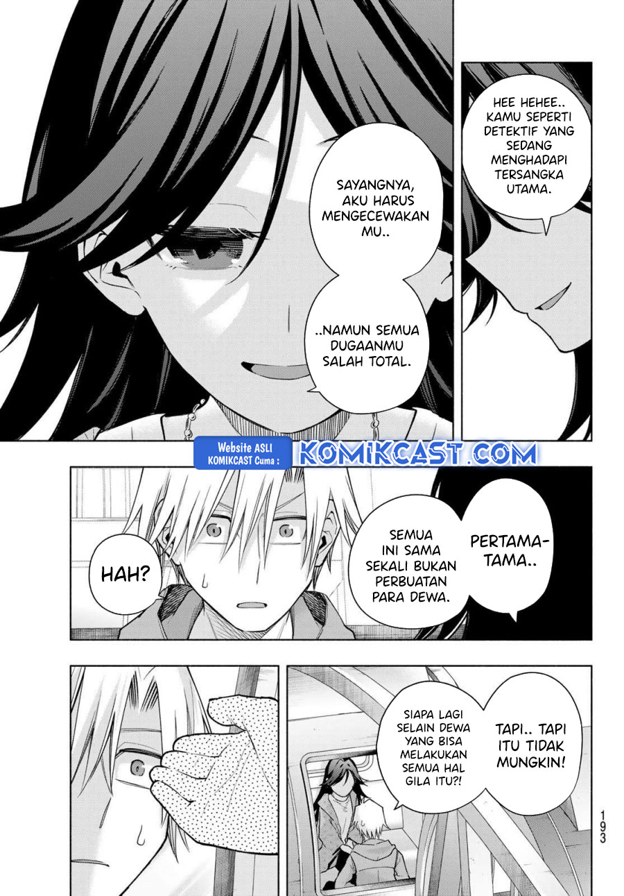 Amagami-san Chi no Enmusubi Chapter 182 Gambar 18