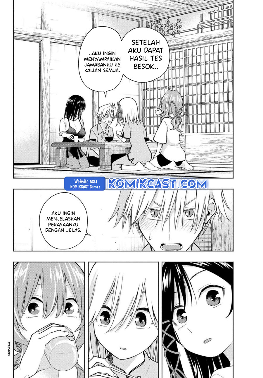 Amagami-san Chi no Enmusubi Chapter 184 Gambar 3