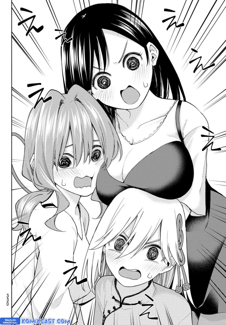 Amagami-san Chi no Enmusubi Chapter 184 Gambar 5