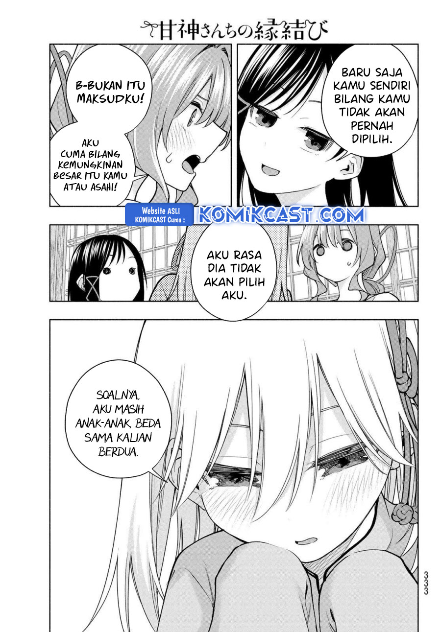 Amagami-san Chi no Enmusubi Chapter 184 Gambar 8
