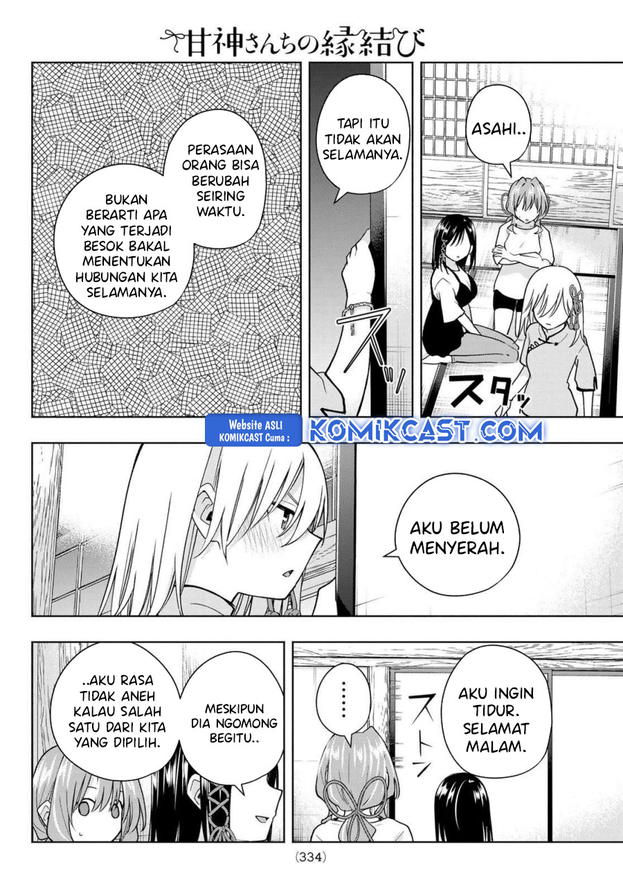 Amagami-san Chi no Enmusubi Chapter 184 Gambar 9