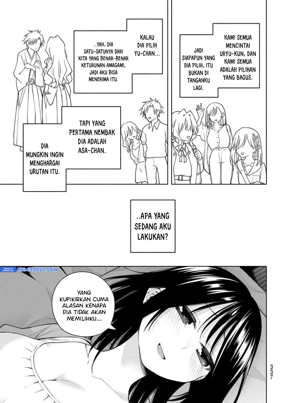 Amagami-san Chi no Enmusubi Chapter 184 Gambar 12