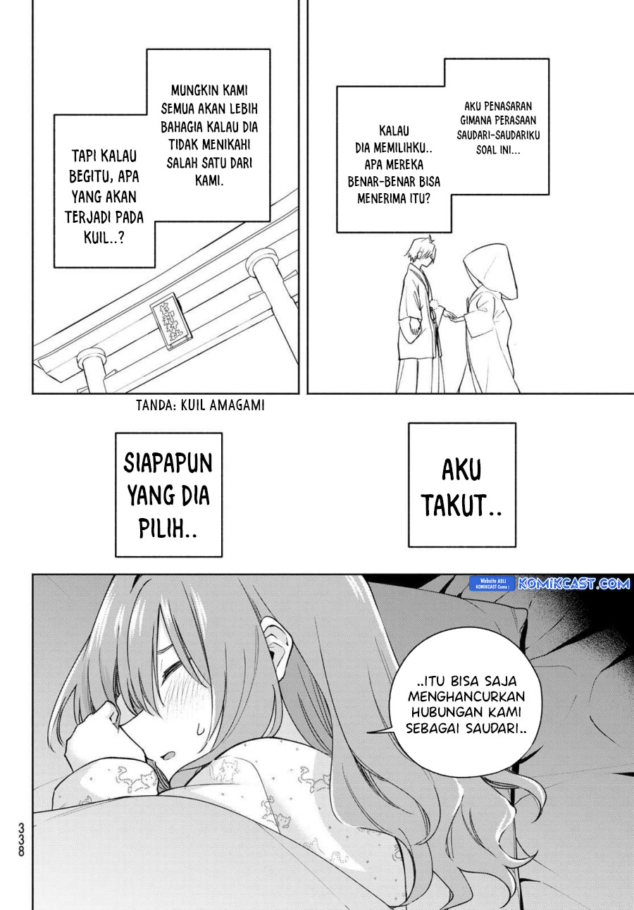 Amagami-san Chi no Enmusubi Chapter 184 Gambar 13