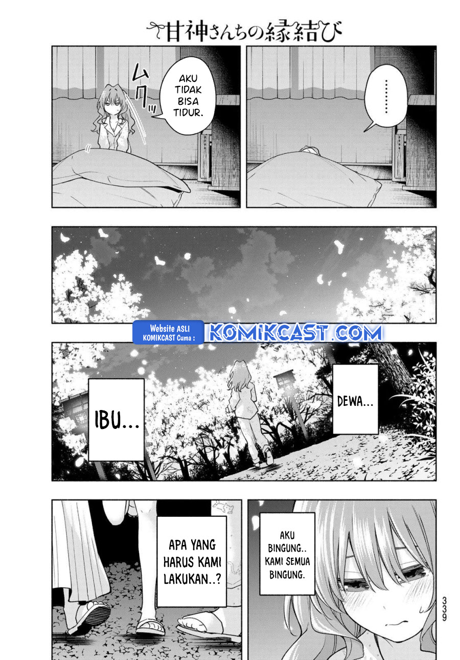 Amagami-san Chi no Enmusubi Chapter 184 Gambar 14