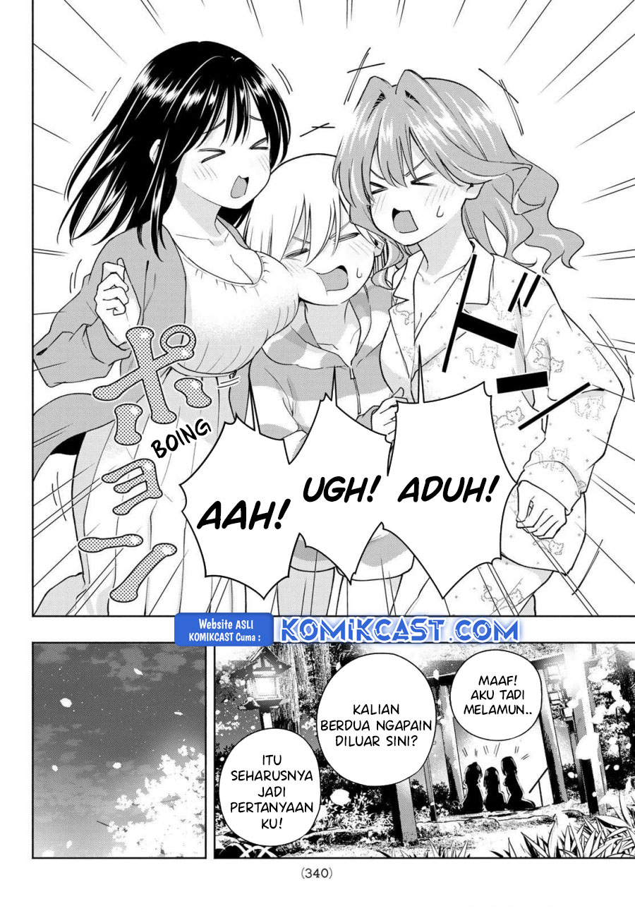 Amagami-san Chi no Enmusubi Chapter 184 Gambar 15