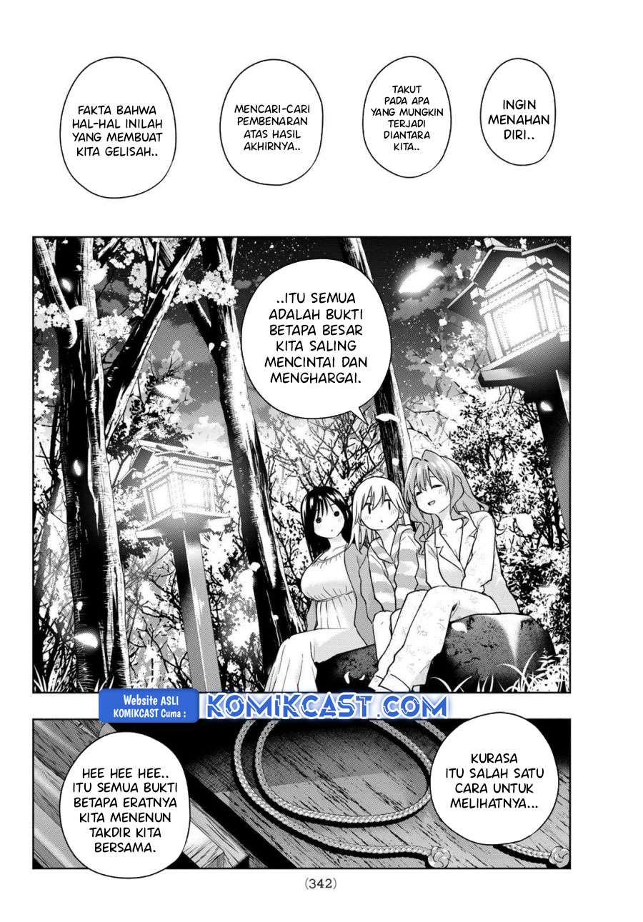 Amagami-san Chi no Enmusubi Chapter 184 Gambar 17