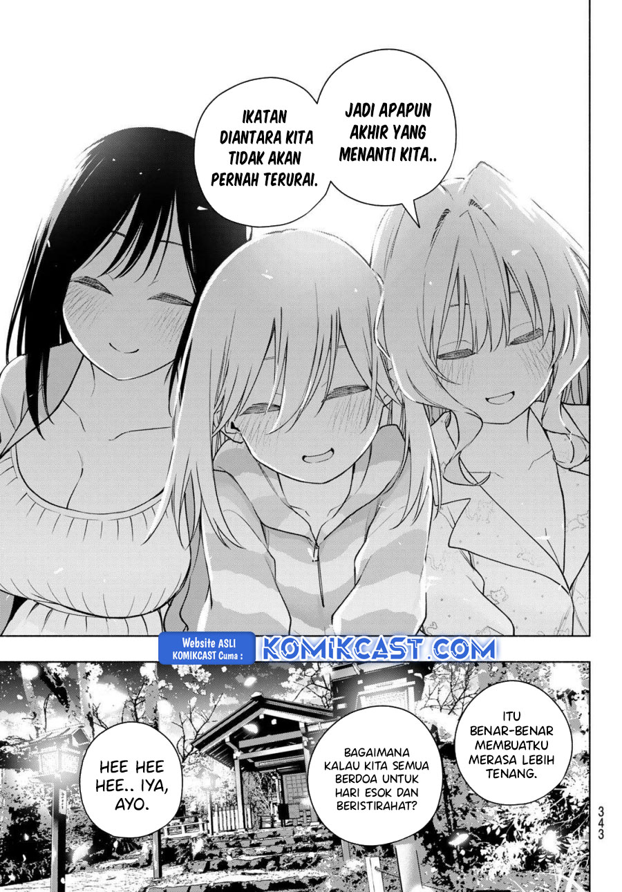 Amagami-san Chi no Enmusubi Chapter 184 Gambar 18