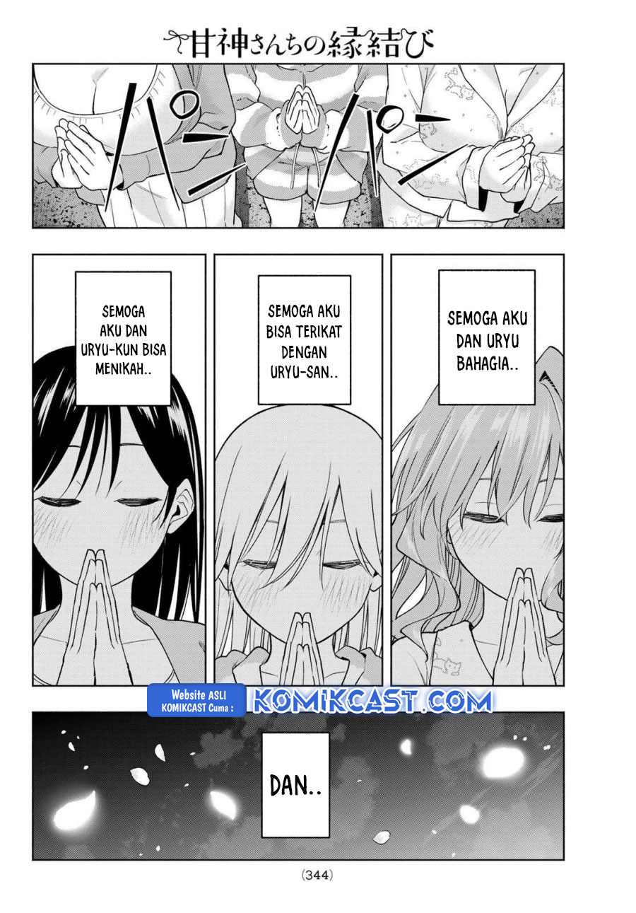 Amagami-san Chi no Enmusubi Chapter 184 Gambar 19