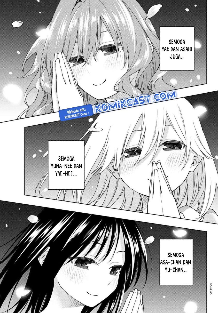 Amagami-san Chi no Enmusubi Chapter 184 Gambar 20