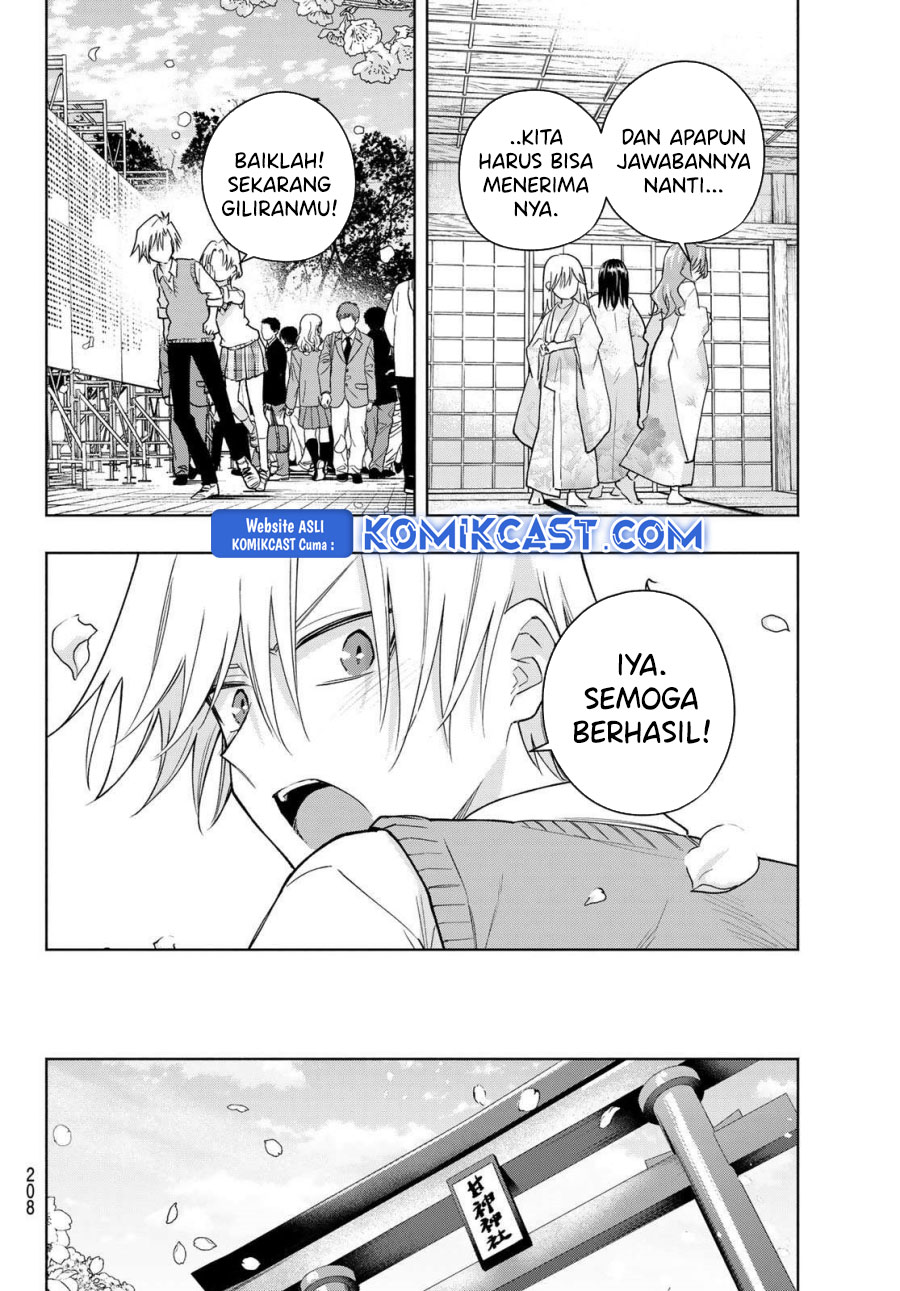 Amagami-san Chi no Enmusubi Chapter 185 Gambar 3
