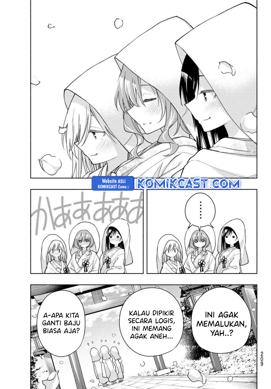 Amagami-san Chi no Enmusubi Chapter 185 Gambar 4