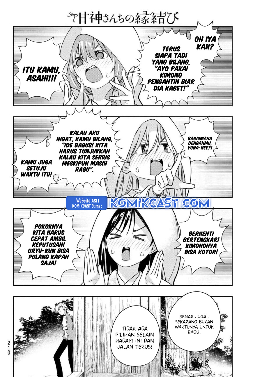 Amagami-san Chi no Enmusubi Chapter 185 Gambar 5