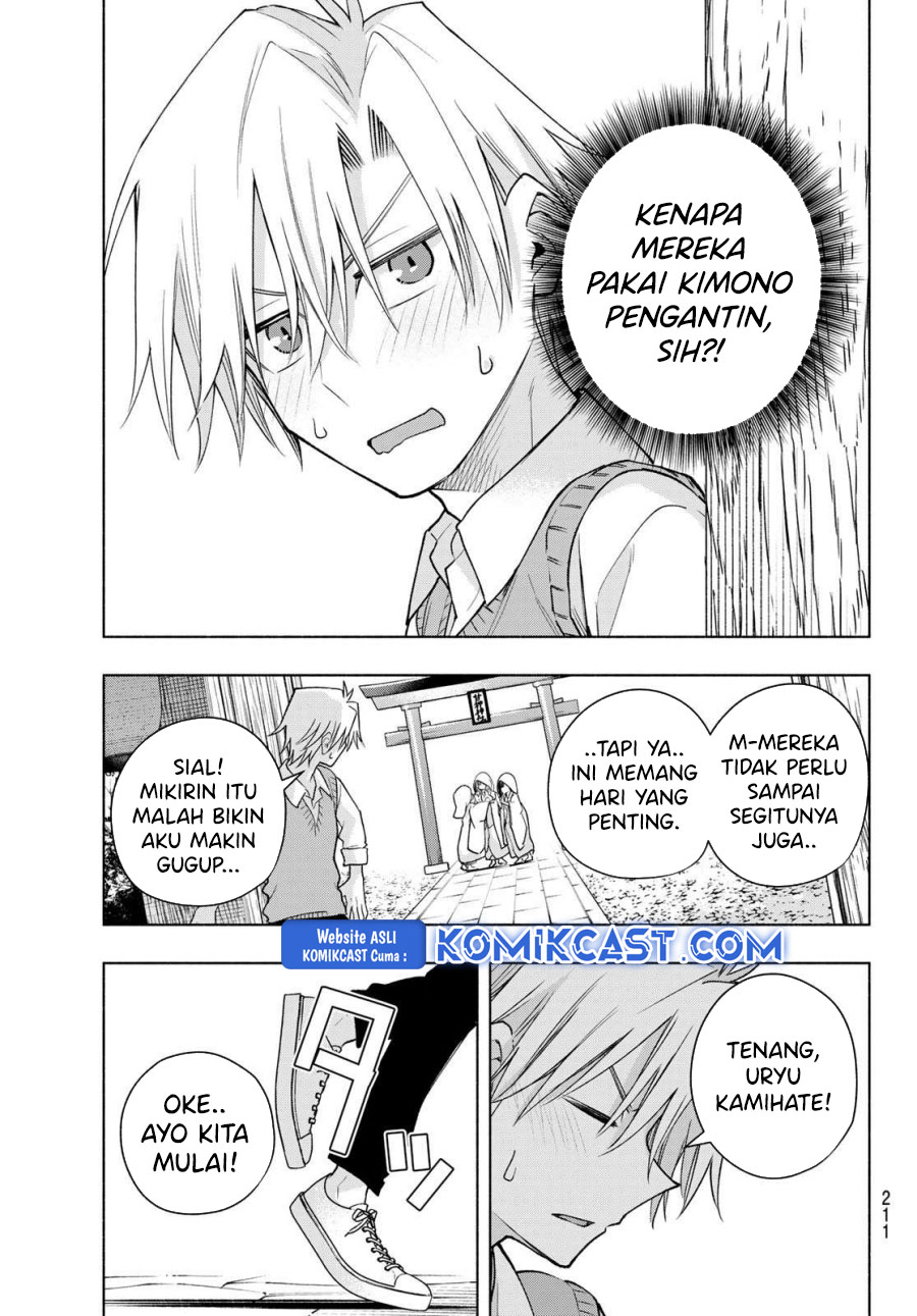 Amagami-san Chi no Enmusubi Chapter 185 Gambar 6
