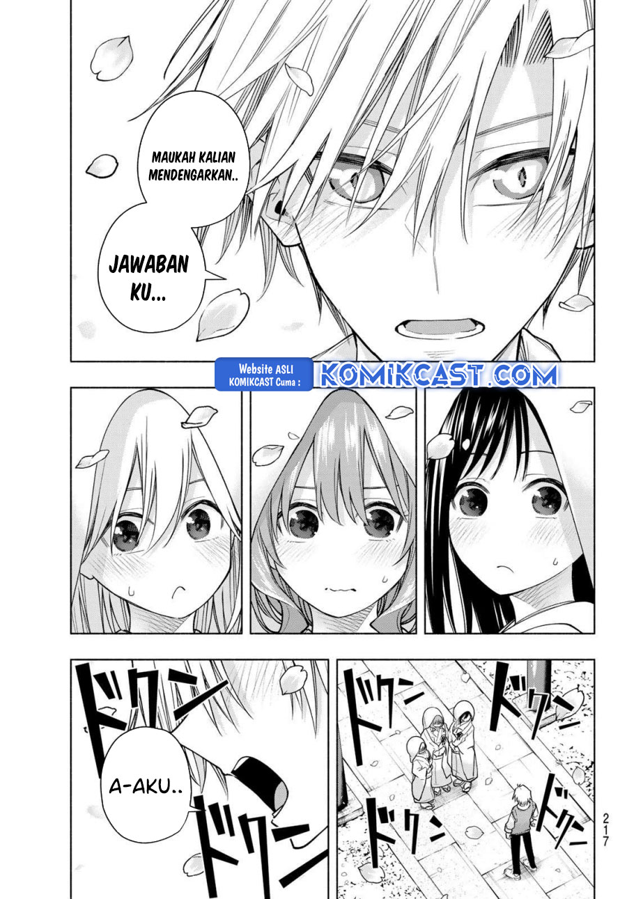 Amagami-san Chi no Enmusubi Chapter 185 Gambar 12