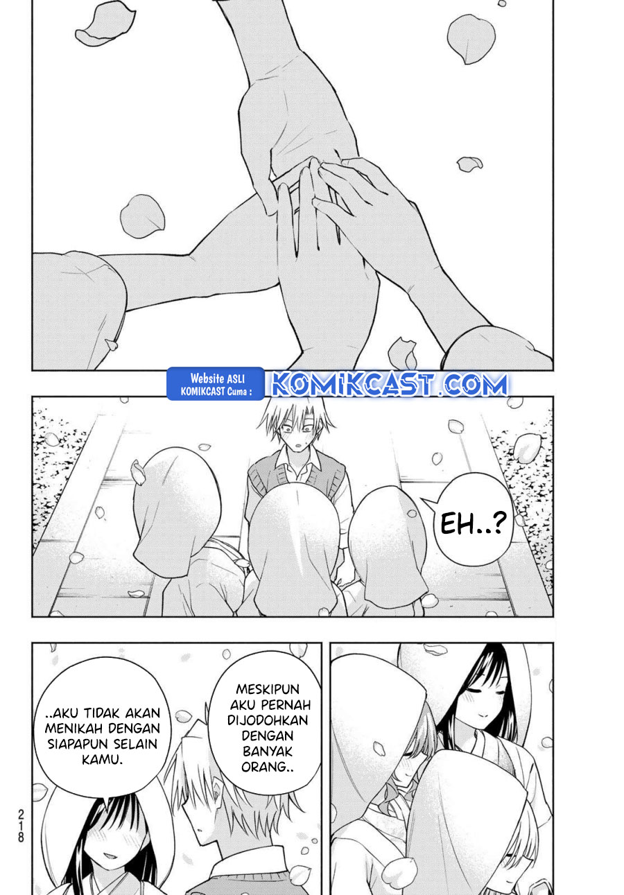 Amagami-san Chi no Enmusubi Chapter 185 Gambar 13