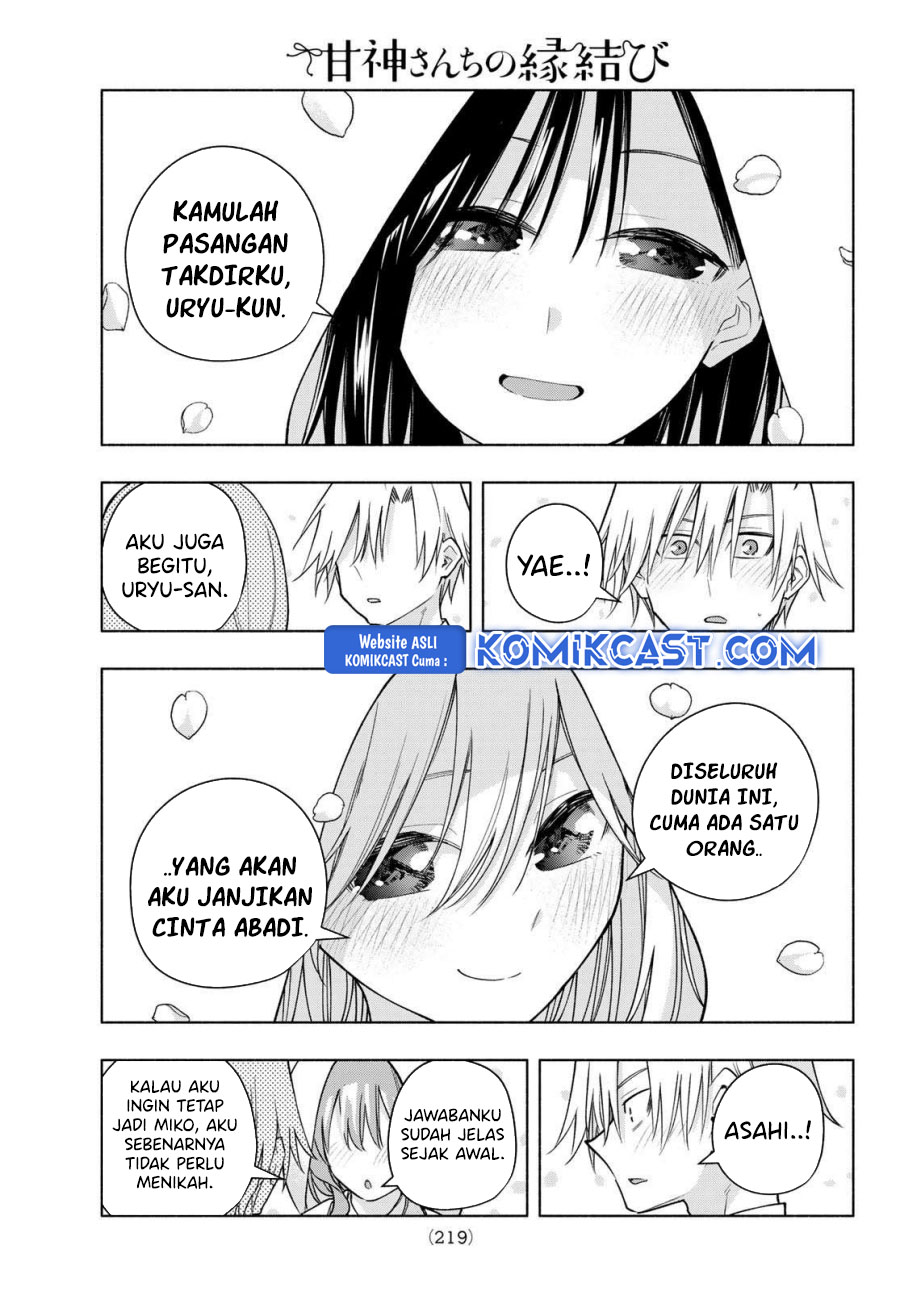 Amagami-san Chi no Enmusubi Chapter 185 Gambar 14