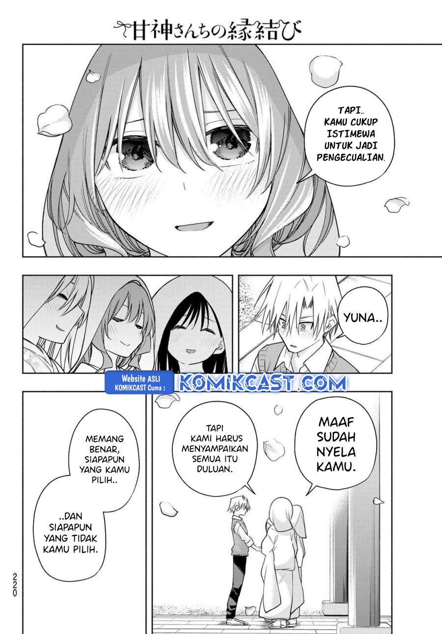 Amagami-san Chi no Enmusubi Chapter 185 Gambar 15