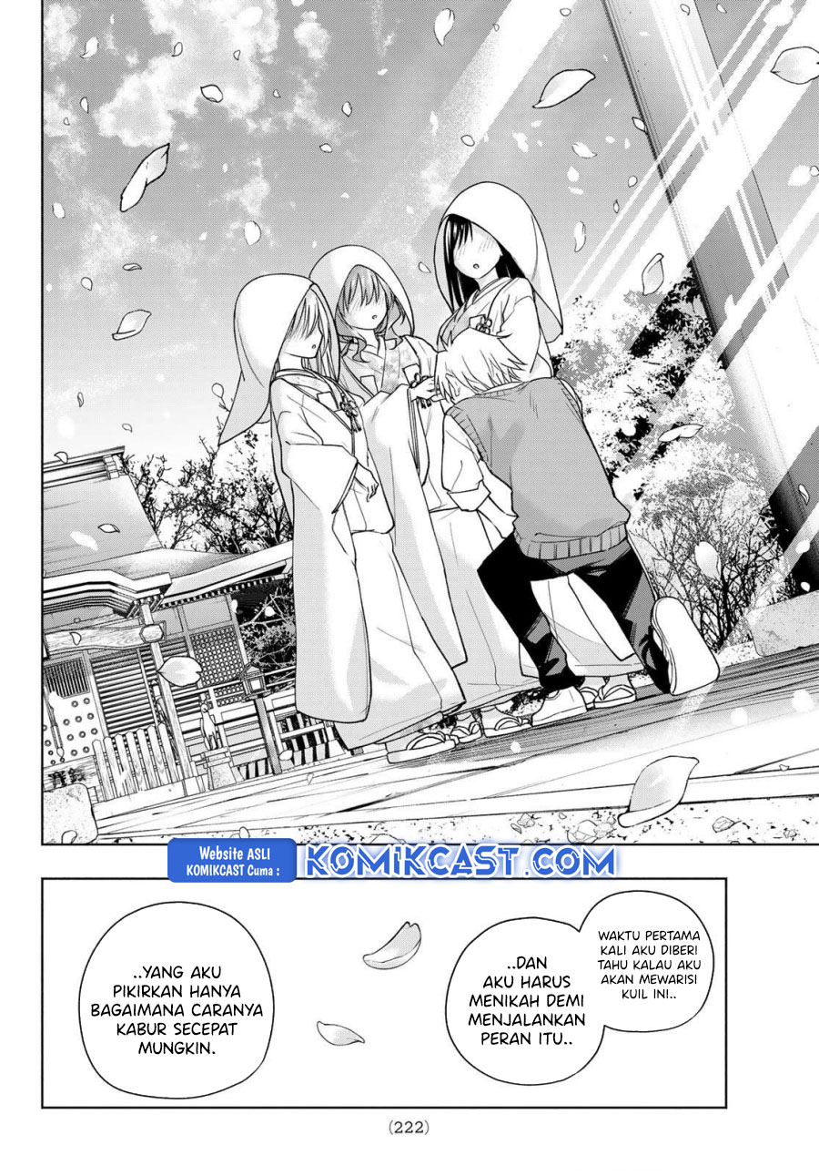 Amagami-san Chi no Enmusubi Chapter 185 Gambar 17