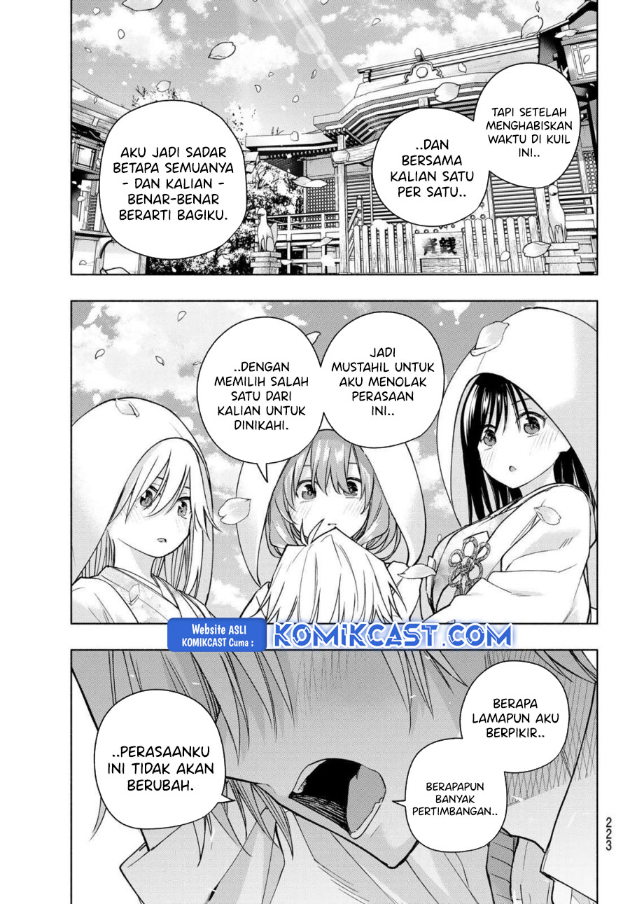 Amagami-san Chi no Enmusubi Chapter 185 Gambar 18