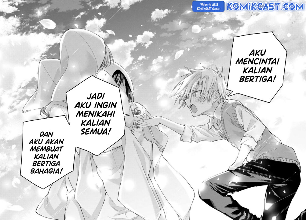 Amagami-san Chi no Enmusubi Chapter 185 Gambar 19