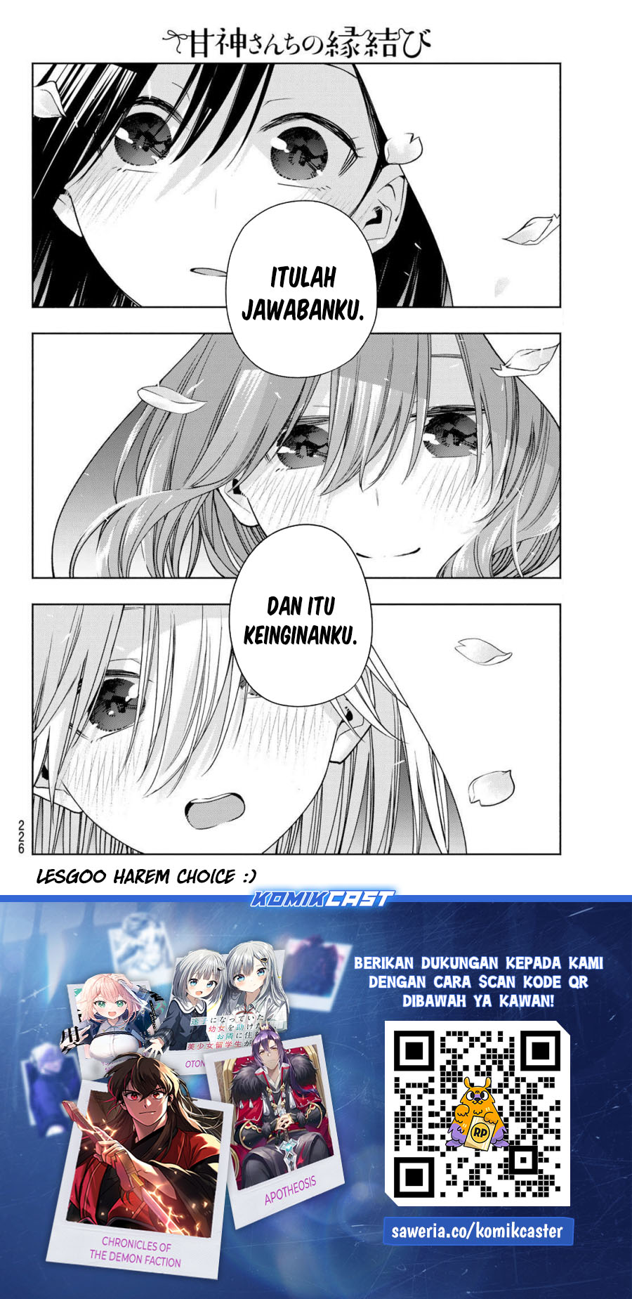 Amagami-san Chi no Enmusubi Chapter 185 Gambar 20